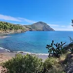 Mediterranea Con Aire Acondicionado Y Wi-fi Cerca De La Playa - Es-258-182 Hébergement de vacances Roses